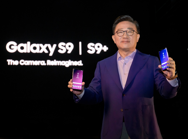 Galaxy S9 satışları