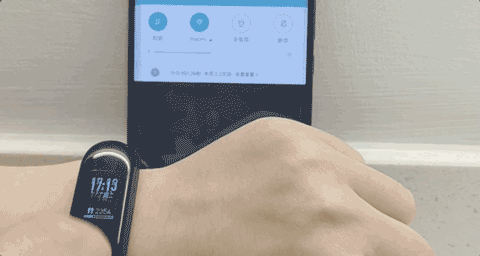 Xiaomi Mi Band 3
