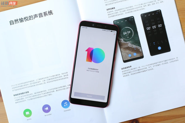 Birçok Xiaomi telefonu için MIUI 10 güncellemesi
