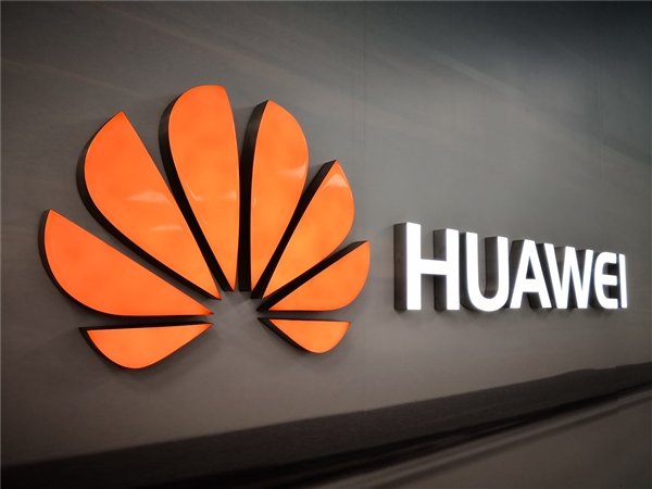 Huawei 2018