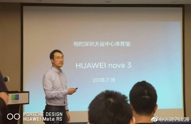 Huawei Nova 3