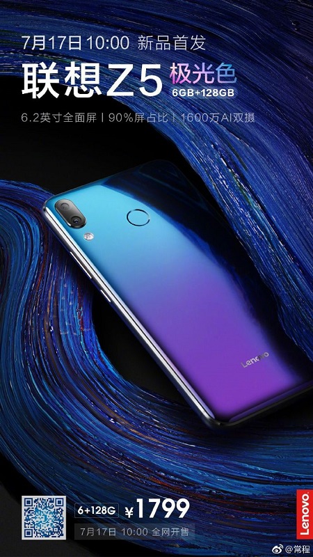 Lenovo Z5