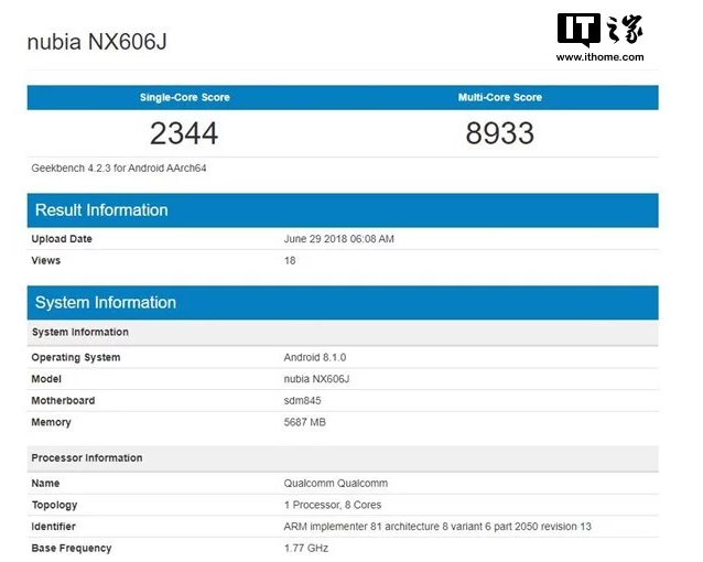 Nubia Z18 Geekbench 4