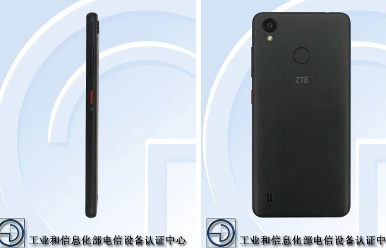 ZTE A0722