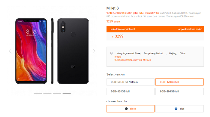 Xiaomi Mi 8