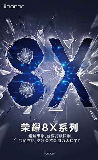 Honor 8X