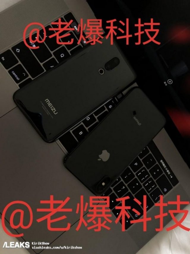 Meizu 16