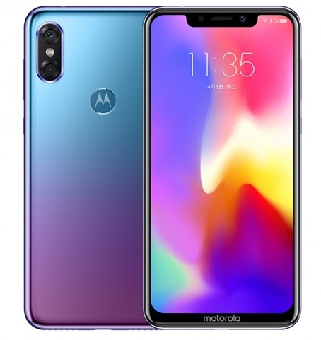 Motorola P30