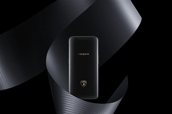 Oppo Find X Lamborghini Edition