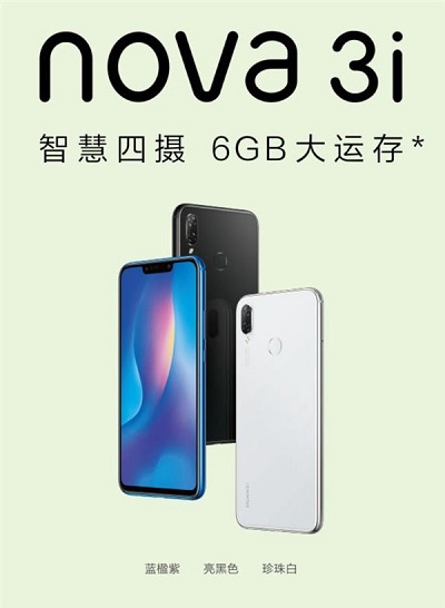 Huawei Nova 3i