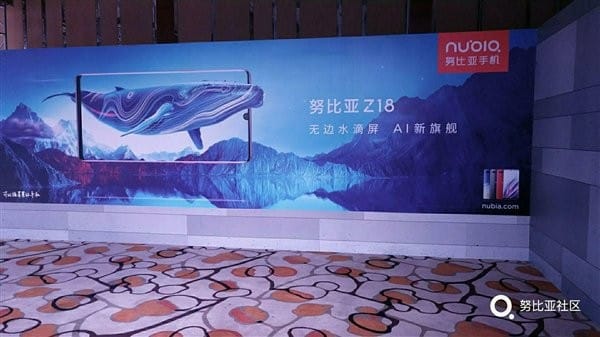 Nubia Z18