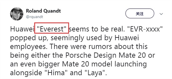 Huawei Mate 20 serisi