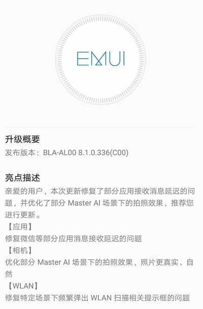 Mate 10 ve Mate 10 Pro