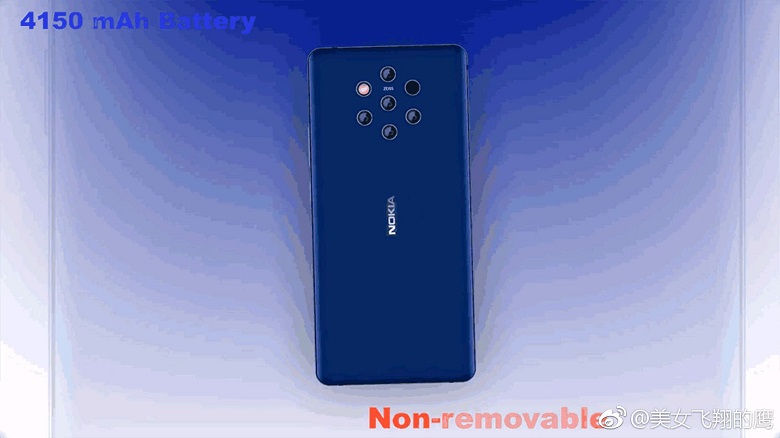Nokia 9