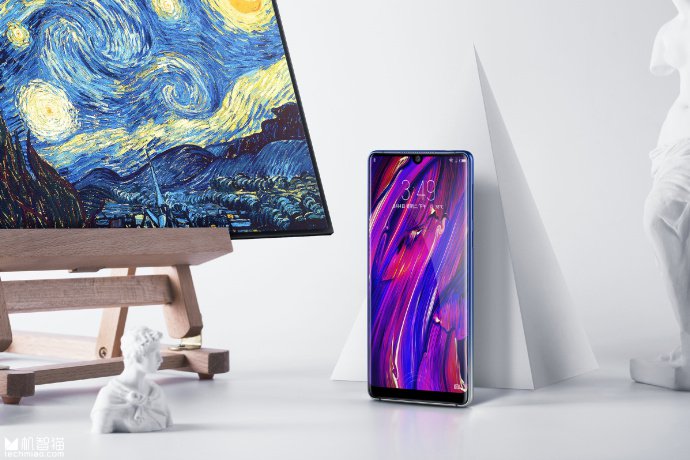 Nubia Z18 Starry Night Edition