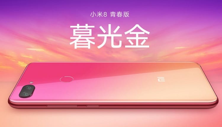 Xiaomi Mi 8 Youth Edition