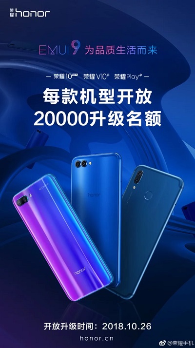 Honor Play Honor 10 GT ve Honor V10