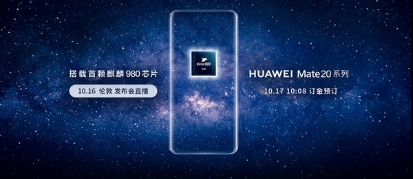 Huawei Mate 20 serisi