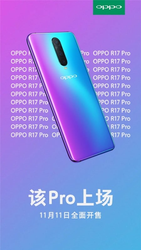 Oppo R17 Pro