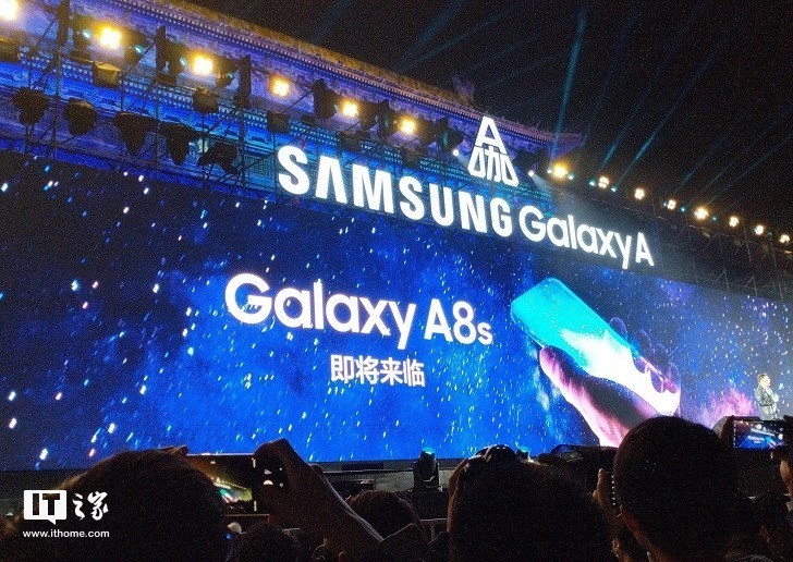 Samsung Galaxy A8s