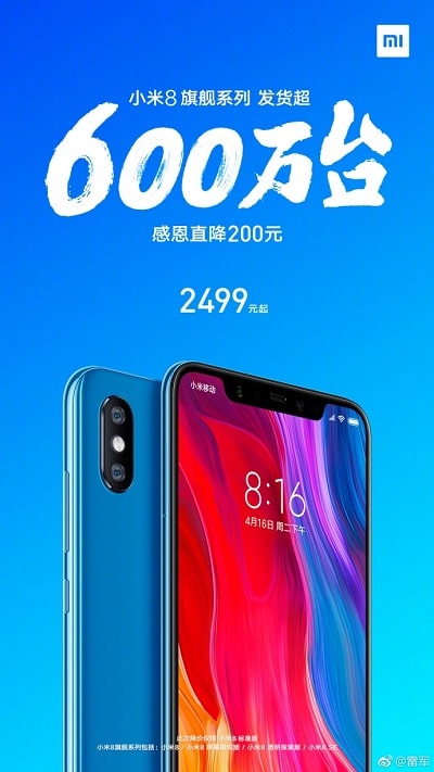 Xiaomi Mi 8 indirim