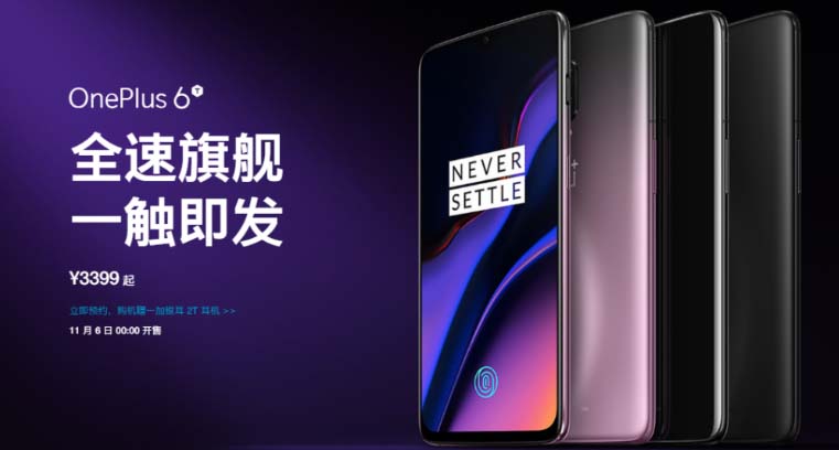 OnePlus 6T