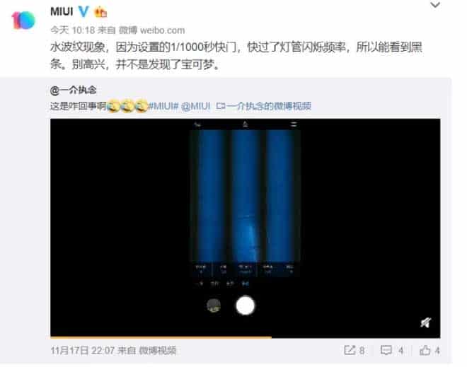 Xiaomi Mi Mix 2S ekran