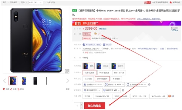 Xiaomi Mi Mix 3 indirim