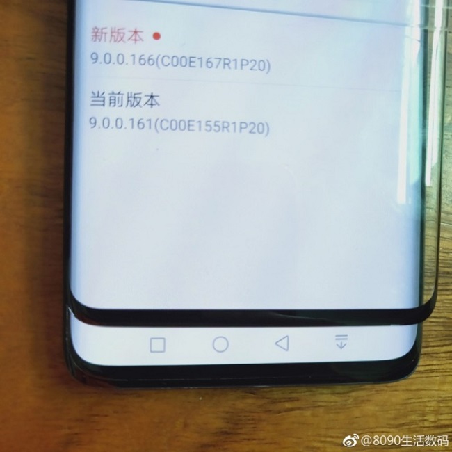 Galaxy S10 Plus ve Mate 20 Pro