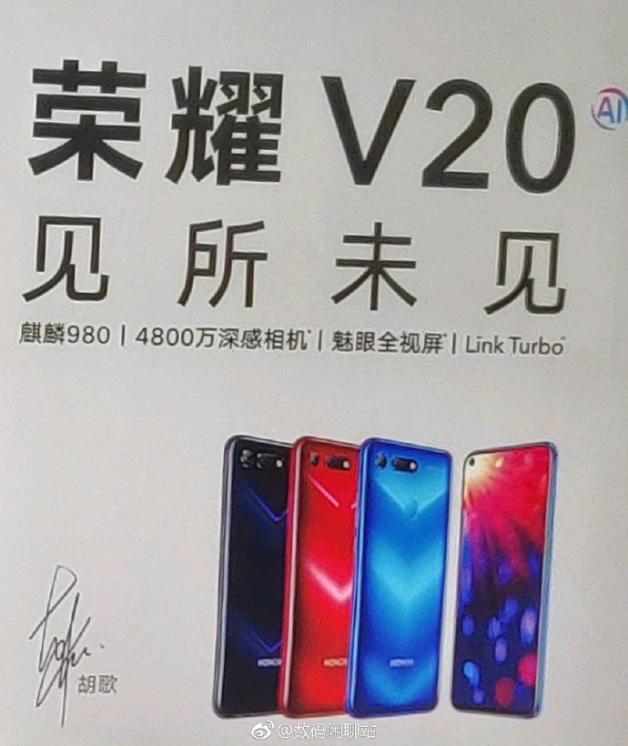 Honor V20