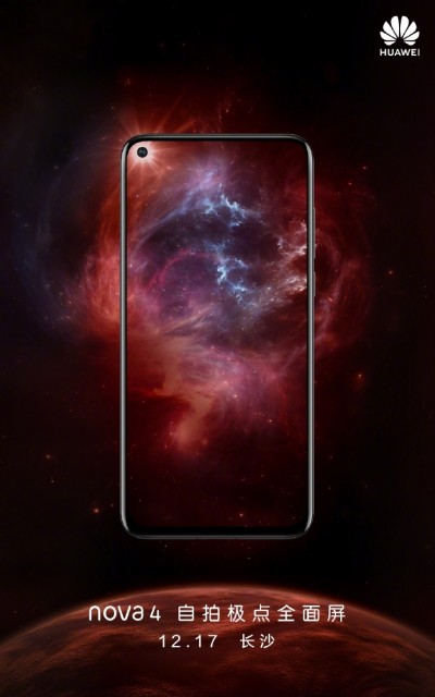 Huawei Nova 4