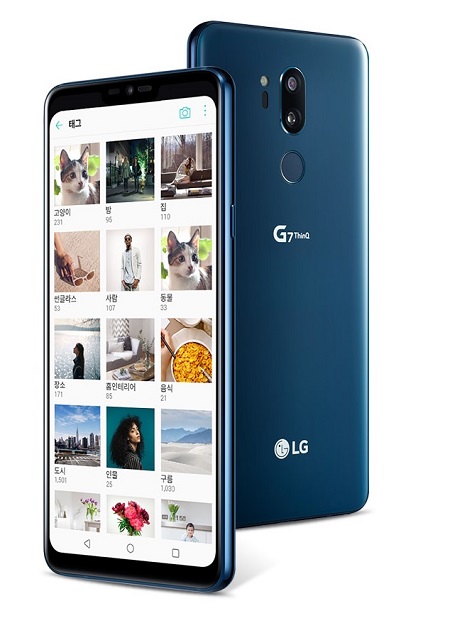LG G7 ThinQ