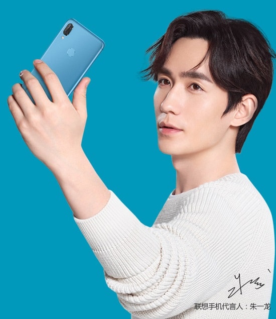 Lenovo S5 Pro GT