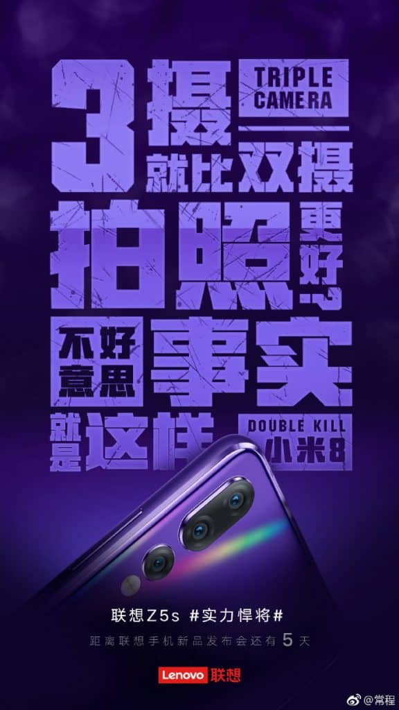 Lenovo Z5s Xiaomi Mi 8