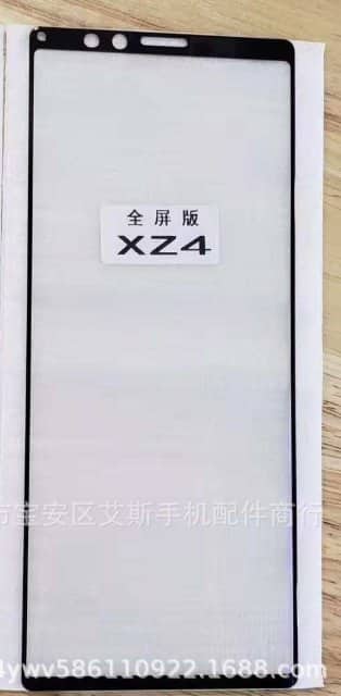 Sony Xperia XZ4