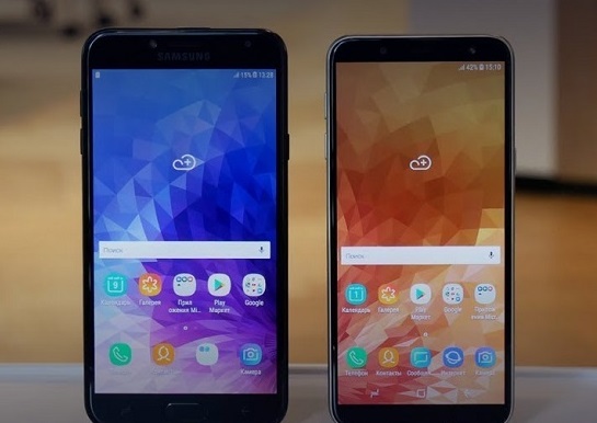 Üç Samsung telefon için güncelleme