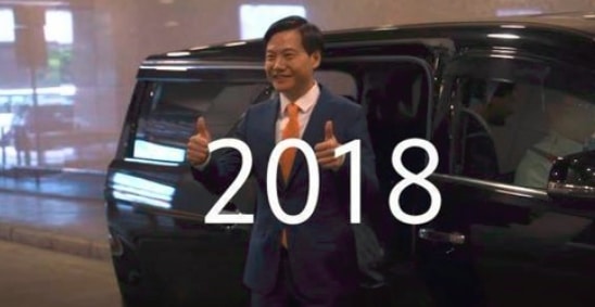 Xiaomi 2018