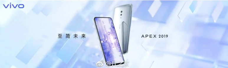 Vivo APEX 2019