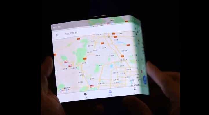 Xiaomi katlanabilir telefon