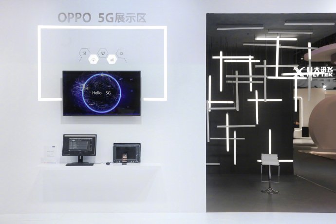 5G Oppo telefon için geri sayıma geçildi