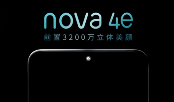 Huawei Nova 4e