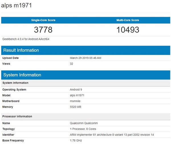 Meizu 16s benchmark