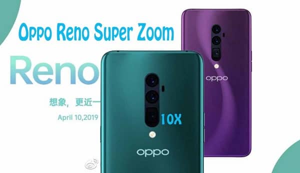 Oppo Reno Super Zoom