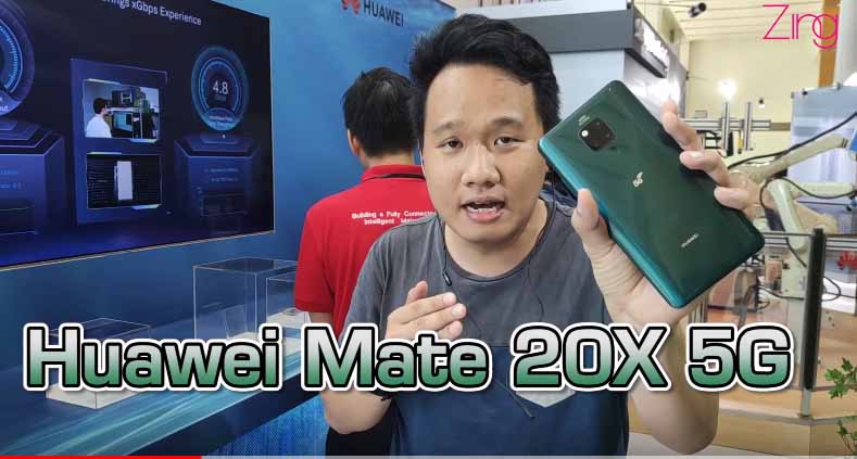 We could not do that on the P30, but take the Huawei Mate 20 X 5G!