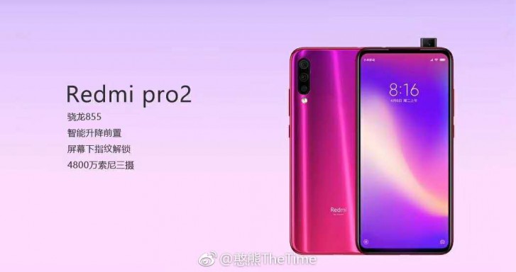 Redmi Pro 2 sızdı