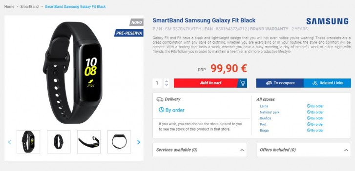 Galaxy Fit