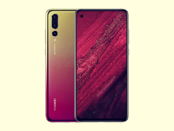 Huawei Nova 5