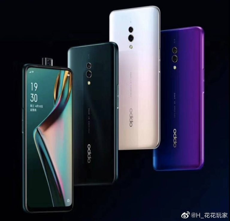 Oppo K3 fiyatı