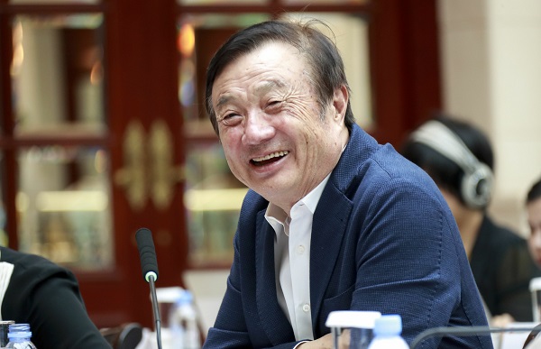 Ren Zhengfei