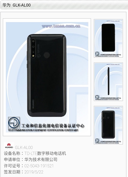 Nova 5i TENNA